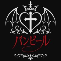 魅神 えむ (@vmp_emu) 's Twitter Profile
