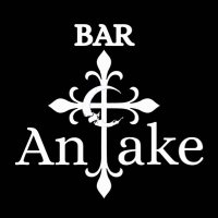 BAR:Antake(あんていく) (@barantake) 's Twitter Profile