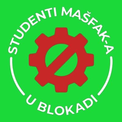 Studenti Mašinskog fakulteta u Nišu u blokadi