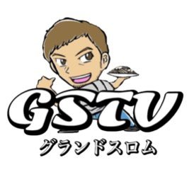 P_chinPush's profile picture. グラスロの【だいち】です。メダル機とモンハンとこのすばとAタイプ全般が好きです。 ホール実践や家スロで動画配信しています！パチスロ好きな人フォロバ100%
