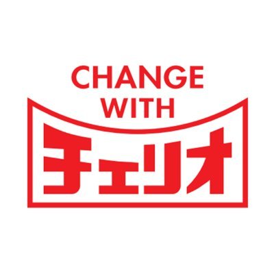 チェリオ 【公式】さんのプロフィール画像