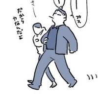 るりゃ (@rurya_tski) 's Twitter Profile