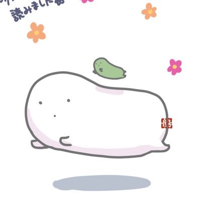 ごとうさんさんのプロフィール画像