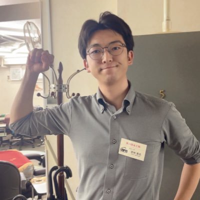 税理士×麻雀プロ|2023年10月税理士事務所開業|クラウド会計freee専門税理士|雀王戦E2リーグ|憧れは堀慎吾プロ