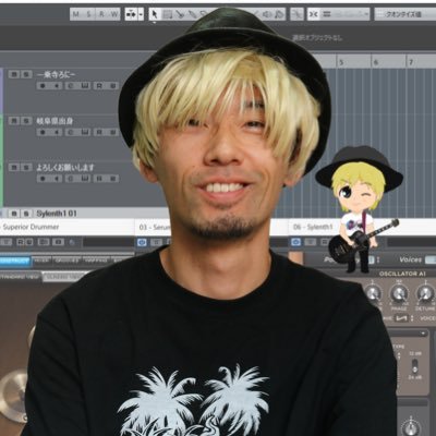 ronnieaxe44's profile picture. みなさん、おはようございます!!縁∞gage 6弦/作曲と波形おこし/ギター講師/元製造業開発職/絵描き/執筆/カメラ/読書/車中泊/飯テロ/ひっそりしたとこ