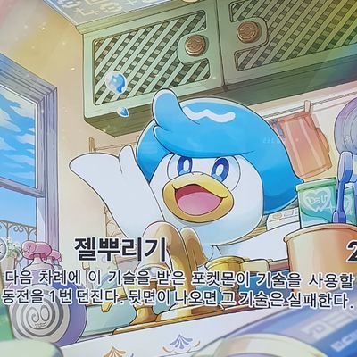 🎀나래🎀さんのプロフィール画像
