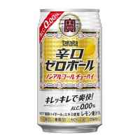 リプトン　飲み終わったちょこぼーる リプトン 飲み終わったちょこぼーる