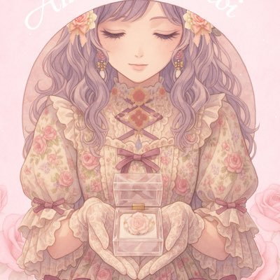 minami⭐️フォロー様限定値引き⭐️様　オーダー品 Amoureuse_de_toi🌹11/15,16【東京】デザフェス 南4F P-205,206