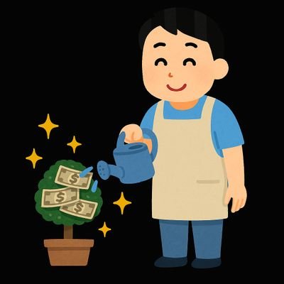 兵庫住み FXで約60万失い、中長期で個別株触ってます。
働くの好きじゃないです。
早く仕事辞めたい。週4派遣介護士 時給1,850
21年+1.6万 22年+7万 23年-61.5万 24年+0.8万
