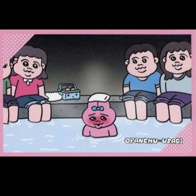 現場至上主義！(でいたい)