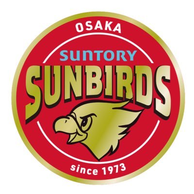 サントリーサンバーズ大阪 (@sun_SUNBIRDS) / X