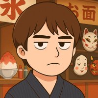 ビギゴリ🦍目指せ日本一のお風呂屋さん (@begigori_japan) 's Twitter Profile Photo ビギゴリ🦍目指せ日本一のお風呂屋さん (@begigori_japan) 's Twitter Profile Photo