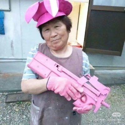 brown_kim8747's profile picture. 