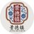 Jingdezhen avatar