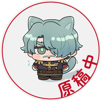 スキノ🍷原稿中🍷さんのプロフィール画像