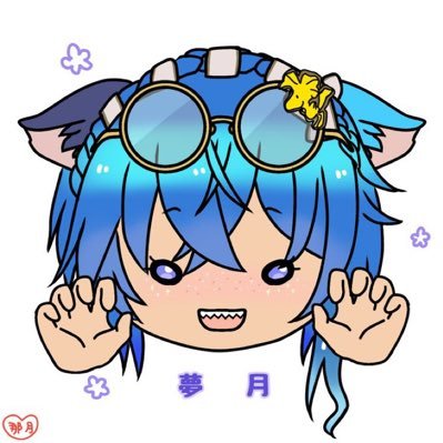 蝙蝠 夢月🦇🌒さんのプロフィール画像