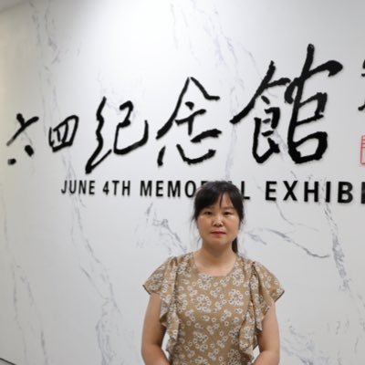 @Xiaomin1980423
