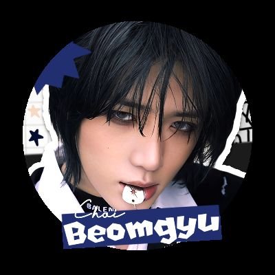 • 「🧁」┊..⃗. 𝘀𝗼𝗳𝘁 𝗼𝘃𝗲𝗿
🔭 #범규 :: ♡🥢 ˎˊ˗ 🍶🧸
🩰⇢ ꒰ 𝐬𝐡𝐞 ꒱ ‧⁺ ⊹˚.⋆