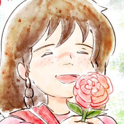 るなさんのプロフィール画像