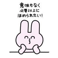 みちゃぴ (@michapi0415) 's Twitter Profile