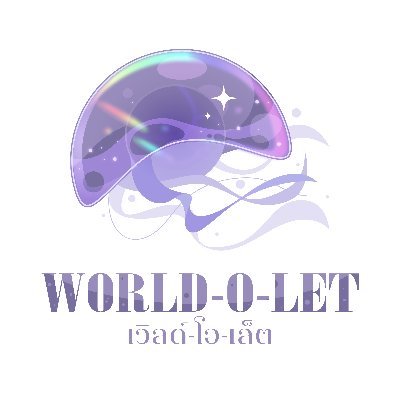WORLD-O-LET Publishing Profile