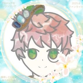 かもめんちゅ🌅👟さんのプロフィール画像