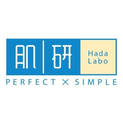 We Love Hada Labo💙ผลิตภัณฑ์บำรุงผิวฮาดะ ลาโบะ คัดสรรส่วนผสมที่บริสุทธิ์ ไร้สารปรุงแต่งเพื่อผิวสวยสมบูรณ์แบบ
