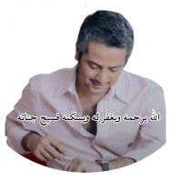 alajmi (@allforkuwait) Twitter profile photo