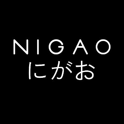 #NIGAO ครีมเปลี่ยนสีผม “ไม่มีแอมโมเนีย ไม่มีกลิ่นฉุน ไม่ระคายเคืองหนังศีรษะ” สั่งซื้อหรือสอบถามเพิ่มเติมได้ที่