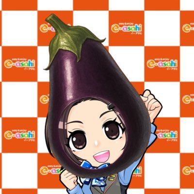 e-asahi長野稲葉店 の店員ながい です🐸 ホールにいたり事務所にいたり、カエルと戦ったりしてます⚔️🍖 食べるのが好きで、今日もどこかでポスト中📱 #フォロバします/DMはお返事できません🙇♀️ときどきサボります🫣化け猫🐱→@bakeneko_beer入替情報🎰は→@AsahiInabacast