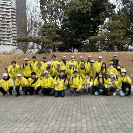 追手門学院大学 社会福祉部さんのプロフィール画像