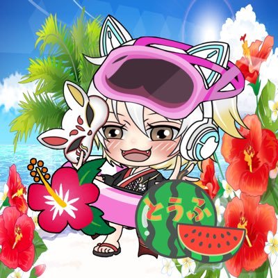 実況依頼随時募集中🎙1回DMしてみて?w¦ 別ゲー・企業案件も大歓迎でつ🎶¦ ◻🗡☕️🍆 ¦ 🦖🍥🧸🦀🐼🐰🐺🍬🦀🍋🧇🍼🧊🖤🏩 ¦ 配信実績 #とふちゅーぶ◻¦ 料理実績(?) #とふメシ🍽 ¦ 主催実績 #とふちゅーぶ登録してね ¦ 【せっせ】【偽善者】