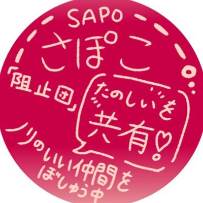 ena76069983's profile picture. 