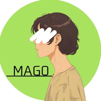 まごさんのプロフィール画像