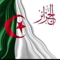 لؤي (@elhajouaha60193) 's Twitter Profile Photo لؤي (@elhajouaha60193) 's Twitter Profile Photo