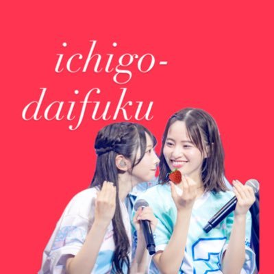 00 * 関西 * 原田清花 * 冨田菜々風 * 谷崎早耶 * 佐々木舞香 * R5MarkⅡ / RF600mmF4*さやかりん宛SNS✉️