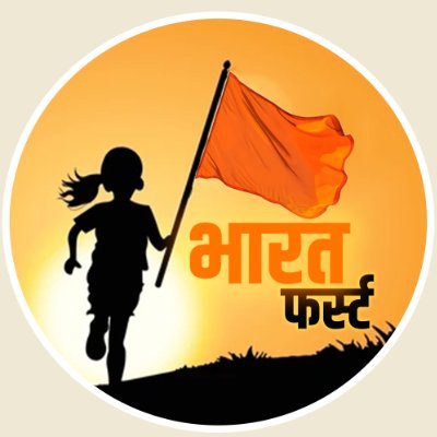 @BharatFirst_001