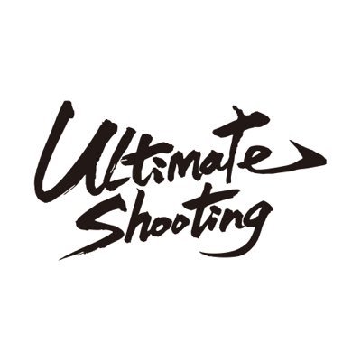 公式】Ultimate Shooting (@ultimateshoot_x) / Posts / X