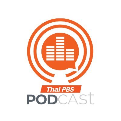 ThaiPBS Podcast Profile