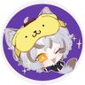 revalemomo's profile picture. 21+↑🔸VOCALOID, MY LIFE🎵🔸ENG⭕️／日本語baby🍼😭🔰🔸🔸❌NO 18↓❌ icon: POYO