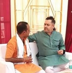 बूथ महामंत्री 278 - Additional Incharge BJP IT Ghazipur
लोकाभिरामं रणरंगधीरं राजीवनेत्रं रघुवंशनाथम्।
कारुण्यरूपं करुणाकरं तं श्रीरामचन्द्रं शरणं प्रपद्ये॥