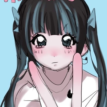 sickdopeend's profile picture. 日常創作垢。おくすり飲んで寝よう。
メンタルジェットコースター。東北住み。
旦那！可愛い！！@Sally_3_6_
アイコン→ @Re_Re_love___1/