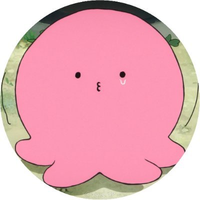 しゅんさ🇺🇦さんのプロフィール画像