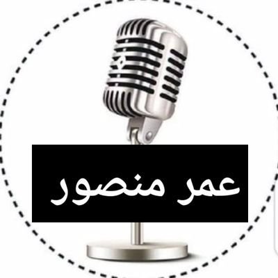باور چې نه وي، هيڅ اړيکه جوړيدلی نشي
باور چې مات شي، بيا هغسي رغيدلی نشي
اللهم صلی وسلم وبارک علی محمد النبي الامين