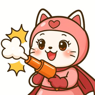 色々試しまくった30代後半女が「本当に買ってよかったもの」を紹介してます🙂 美容大好きで、肌だけは褒められる✨🧴時々ふざけたことも呟きますが、わりと本気です🔥 全部自腹です💸