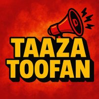 TaazaToofan (@taazatoofan) 's Twitter Profile