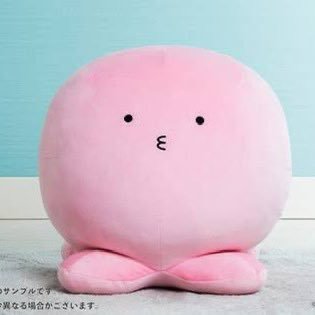 X-এ ぶんじょうタコピ ー: 