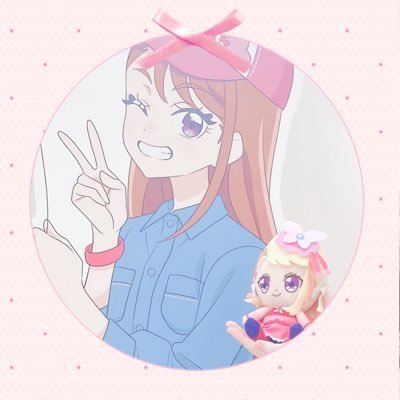 yuna_torihiki88's profile picture. @yuna14376625273 ←前垢です❁⃘ FF数が少ないため先送り可能◎ ︎✿義務教育終了済み（18↓）︎✿🐱猫飼ってます︎✿ひろプリ/キュアバタフライ（聖あげはちゃん）・あくねこ/バスティンの2人を中心にいろいろ集めてます︎ ✿