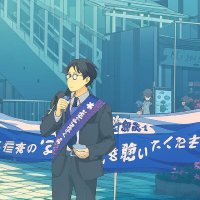 世界平和統一家庭連合 浜松家庭教会 (@hamamatsuch) 's Twitter Profile Photo 世界平和統一家庭連合 浜松家庭教会 (@hamamatsuch) 's Twitter Profile Photo