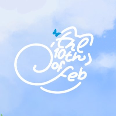 🎐はちꔛ🦋さんのプロフィール画像
